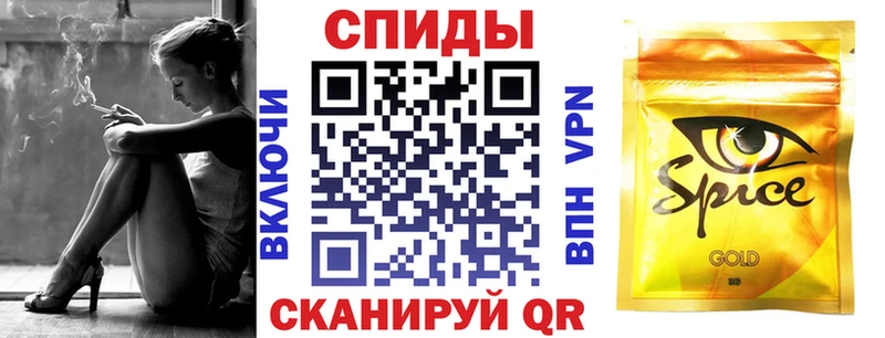 БУТИРАТ 1.4BDO  KRAKEN как войти  Калач-на-Дону 