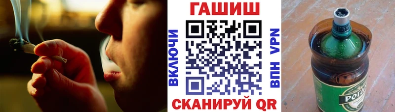 ГАШИШ VHQ Калач-на-Дону