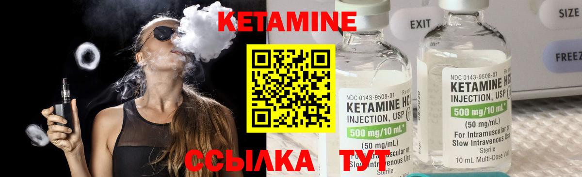 АМФ  НБОМе  Калач-на-Дону  Гашиш  Меф  КОКАИН  Конопля  Масло ТГК  A-PVP  Вход с VPN  Экстази 