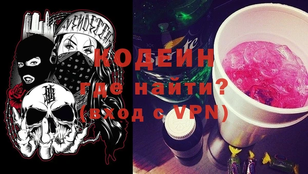 a pvp Магадан