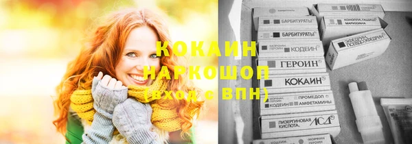 мдма Мегион