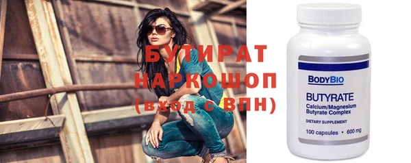 прущий лед Медвежьегорск