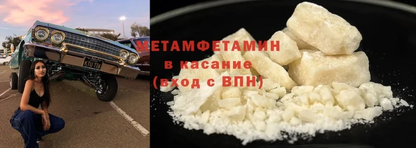 a pvp Магадан