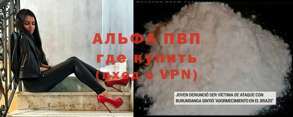мдма Мегион