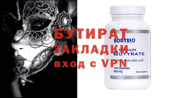 прущий лед Медвежьегорск
