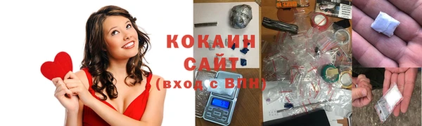 ПСИЛОЦИБИНОВЫЕ ГРИБЫ Майский
