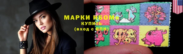 прущий лед Медвежьегорск
