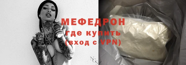 соль ск Остров