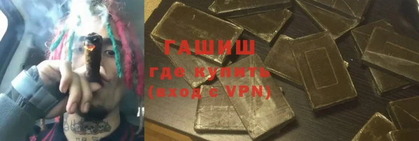 a pvp Магадан