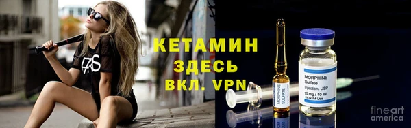 ПСИЛОЦИБИНОВЫЕ ГРИБЫ Майский