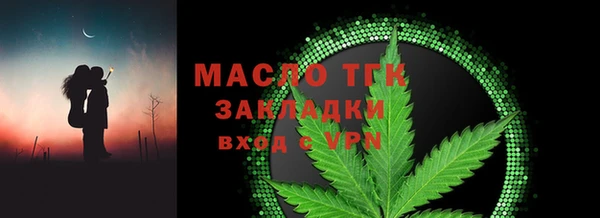 a pvp Магадан