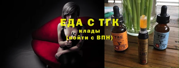 мдма Мегион