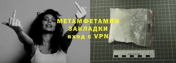 mix Касимов