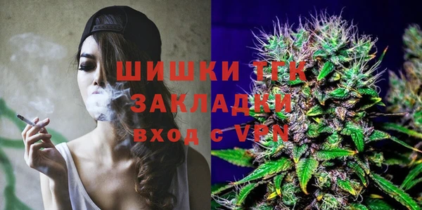 мдма Мегион