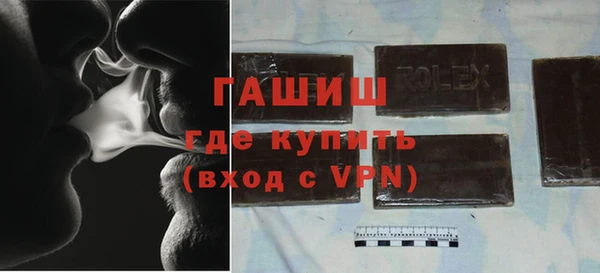 прущий лед Медвежьегорск