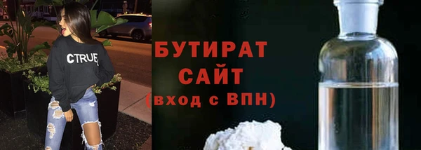 ПСИЛОЦИБИНОВЫЕ ГРИБЫ Майский
