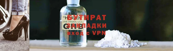прущий лед Медвежьегорск