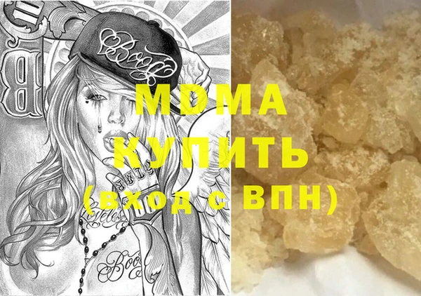 прущий лед Медвежьегорск