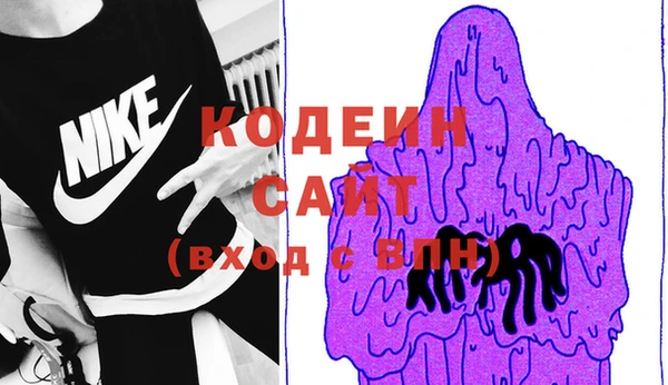 прущий лед Медвежьегорск