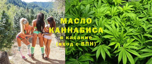 ПСИЛОЦИБИНОВЫЕ ГРИБЫ Майский
