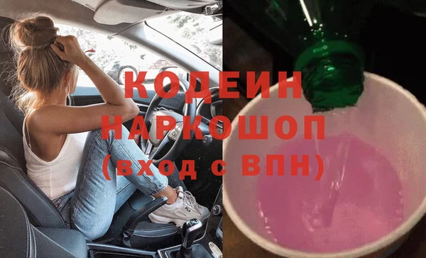 мдма Мегион