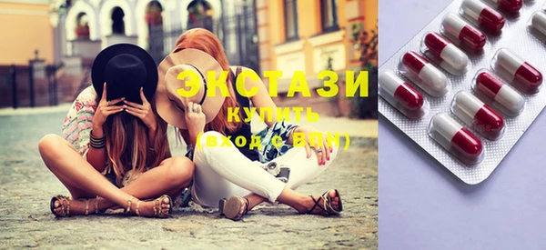 кокс Осинники