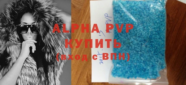 ПСИЛОЦИБИНОВЫЕ ГРИБЫ Майский