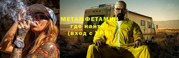 прущий лед Медвежьегорск