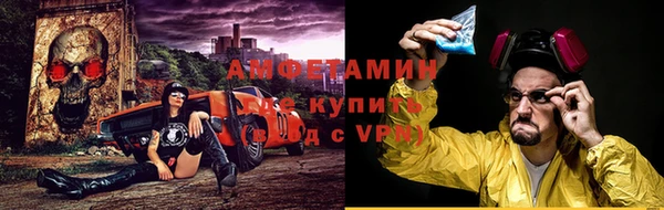 прущий лед Медвежьегорск