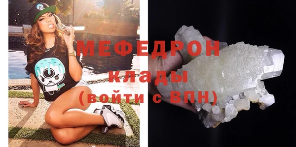 ПСИЛОЦИБИНОВЫЕ ГРИБЫ Майский