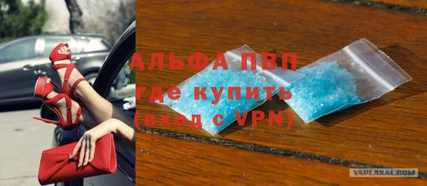 прущий лед Медвежьегорск