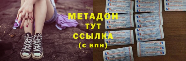 мдма Мегион