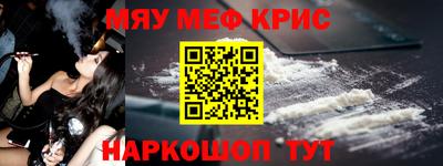 прущая мука Донской