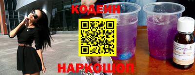 прущая мука Донской