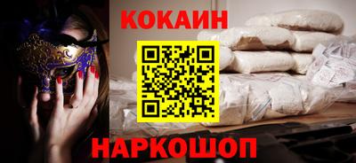 прущая мука Донской