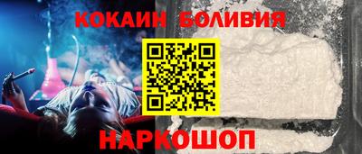 скорость mdpv Азнакаево