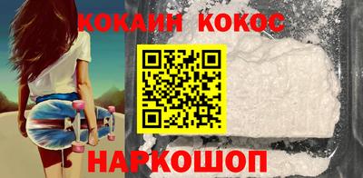 прущая мука Берёзовский