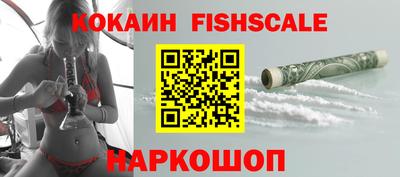 прущая мука Донской