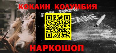 прущая мука Берёзовский