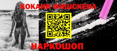 прущая мука Дубна