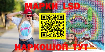 прущая мука Донской