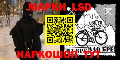 прущая мука Дубна