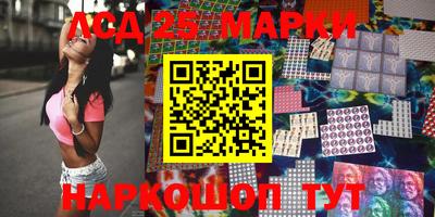 прущая мука Дубна