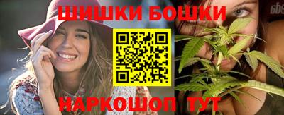 прущая мука Берёзовский