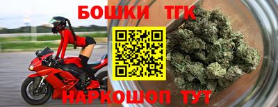 стаф Краснодар