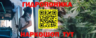 экстази Беслан