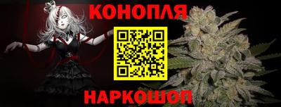 экстази Беслан