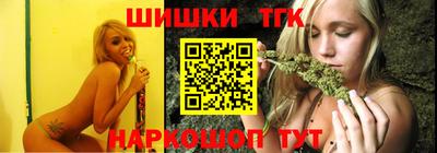 амф Донецк