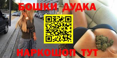 экстази Беслан