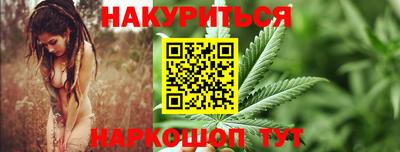 амф Донецк